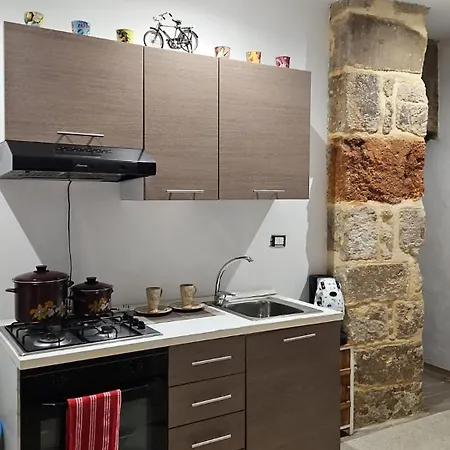 La Corte Di San Basilio